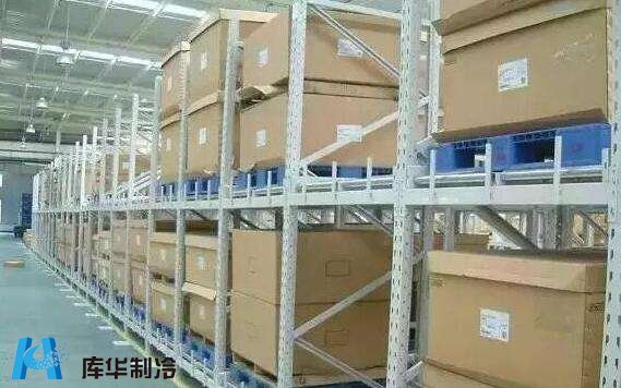 疫苗冷庫(kù)制作