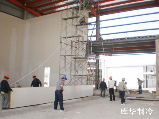 西郊冷庫(kù) 西郊冷庫(kù)